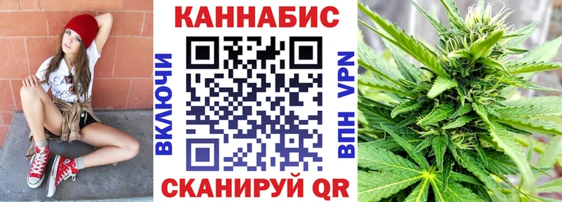 Наркошоп купить БУТИРАТ  Меф  Лсд 25  APVP  Плавск