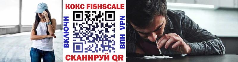 Купить где  Плавск  Кокаин Боливия 