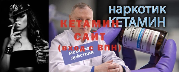 кокаин колумбия Кукмор