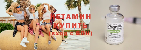 кокаин колумбия Кукмор