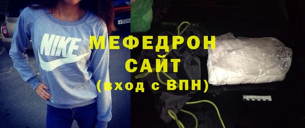 кокаин колумбия Кукмор
