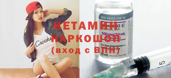 альфа пвп Куйбышев