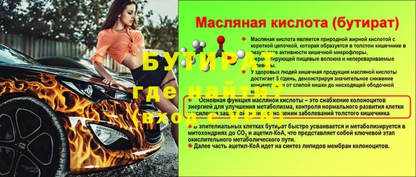 кокаин колумбия Кукмор