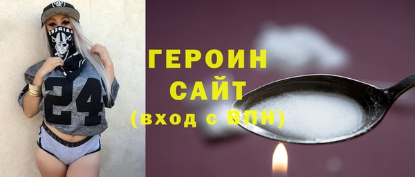 кокаин колумбия Кукмор