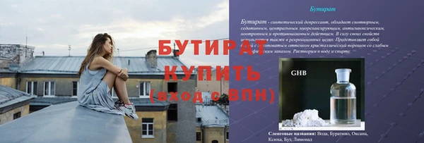 кокаин колумбия Кукмор