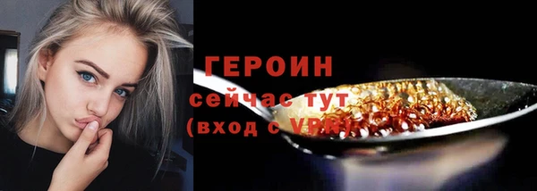 кокаин колумбия Кукмор
