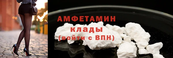 кокаин колумбия Кукмор