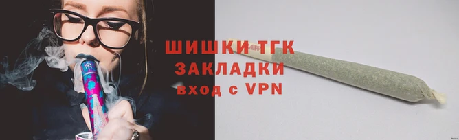 альфа пвп Куйбышев