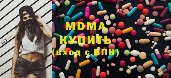 кокаин колумбия Кукмор