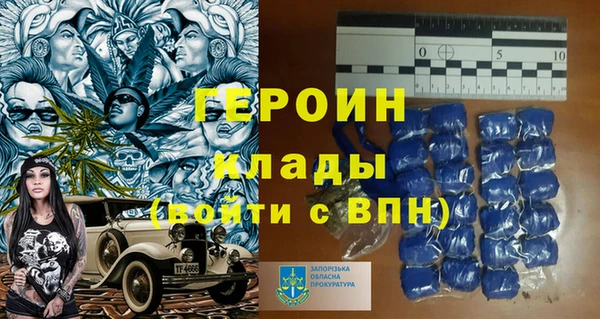 кокаин колумбия Кукмор
