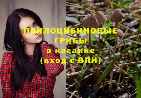 кокаин колумбия Кукмор
