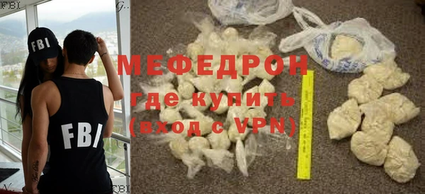 альфа пвп Куйбышев