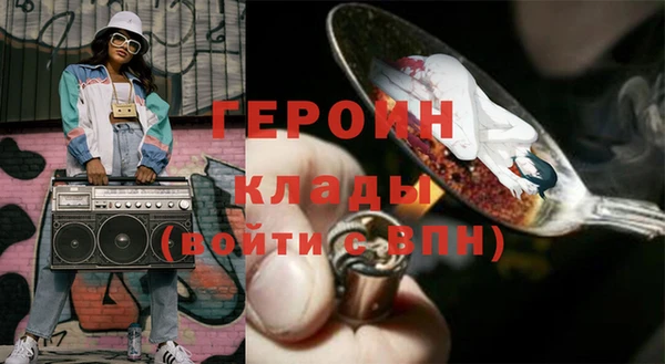 кокаин колумбия Кукмор