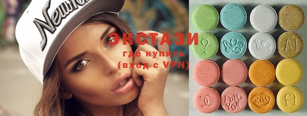 молекула духа Кулебаки