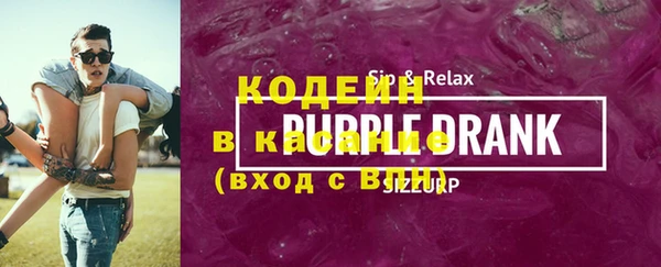 кокаин колумбия Кукмор